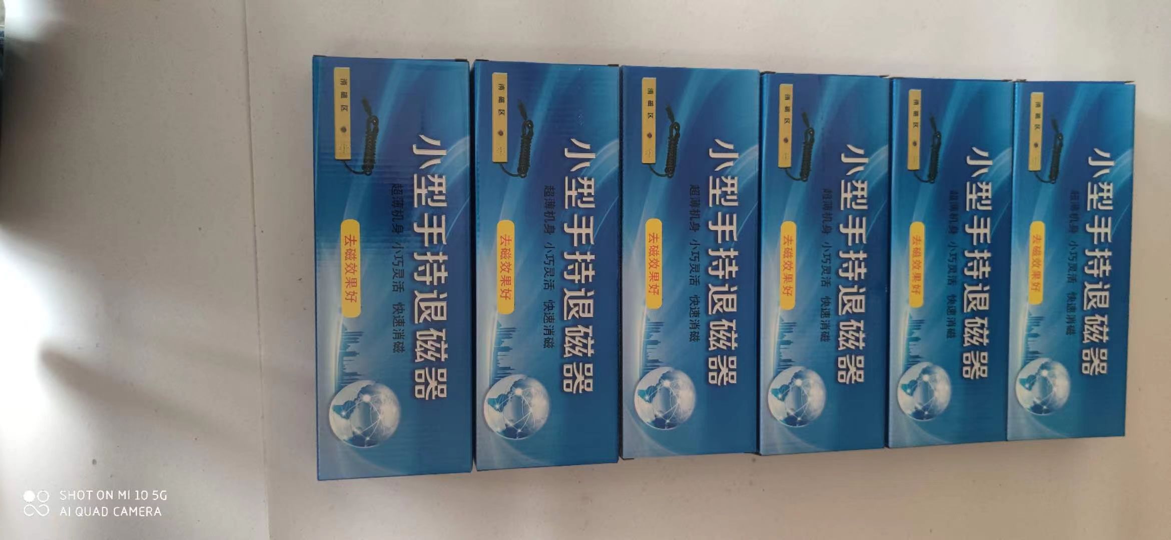 微信圖片_20240408092324.jpg
